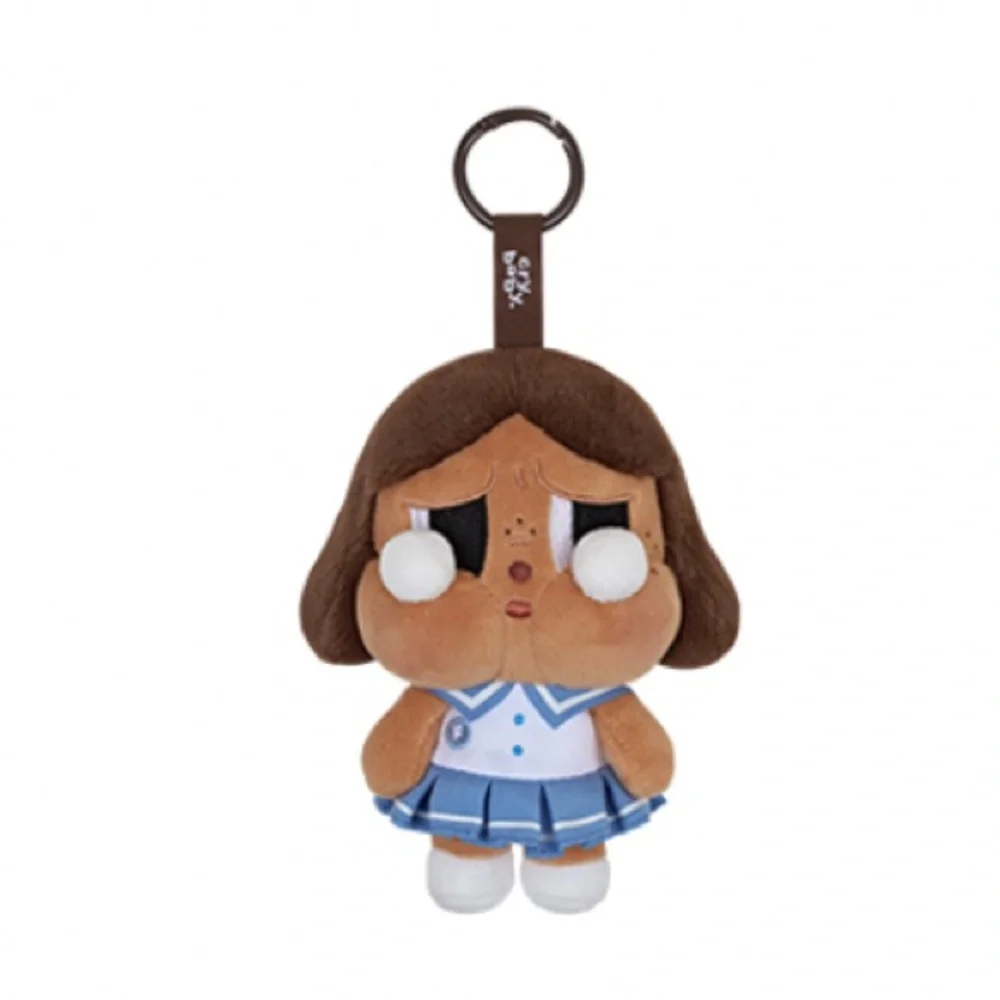 NIB CRYBABY Sunset Concert Series-Plush Pendant Blind Box - Purplish Blue